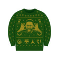 Ney's Present Christmas Jumper