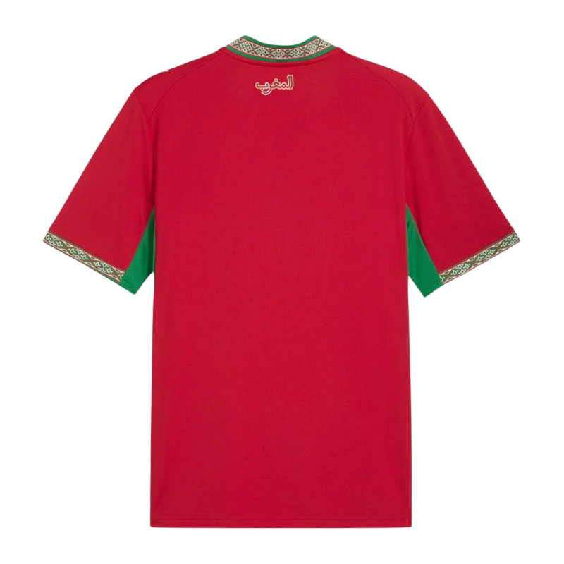 Morocco 2026 Home